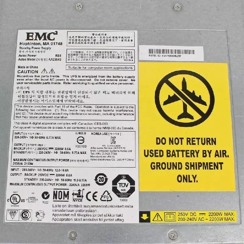 078-000-050 078-000-086 2200W DMX3 DMX4 鎺у埗鍣ㄩ浕姹�