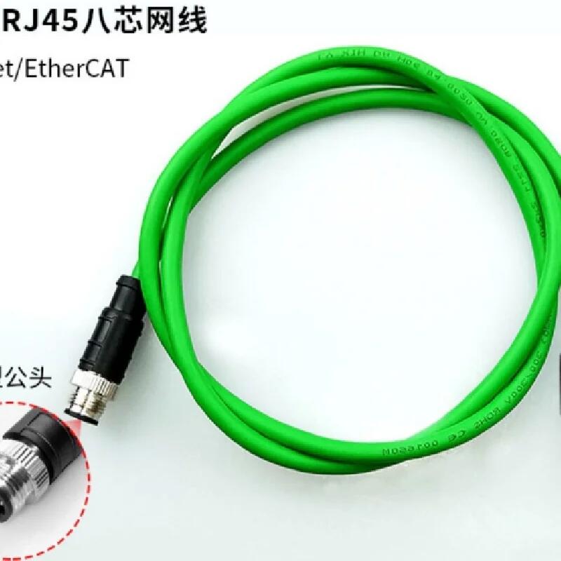 M12-RJ45 M12杞�(zhu菐n)RJ45缍�(w菐ng)绶�4鑺疍鍨嬬法纰肩窔宸ユキ(y猫)鐩告(j墨)浠ュお缍�(w菐ng)鍌虫劅鍣ㄩ€ｆ帴绶氶珮鏌旂恫(w菐ng)绶�