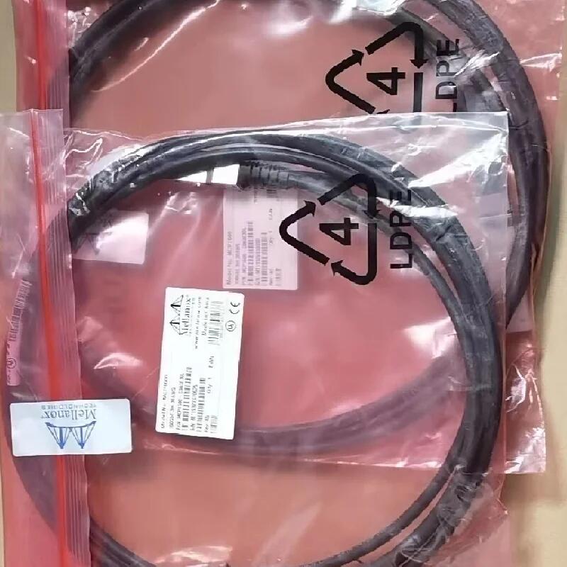 MC2206128-005 40G QSFP+ 5m Passive DAC 閵呯簻