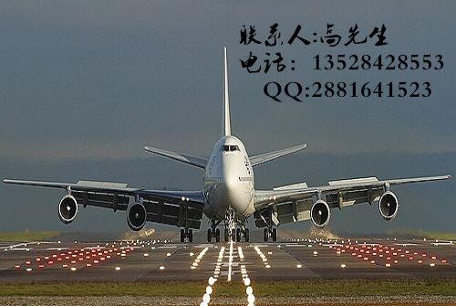 金華出口電風(fēng)扇電磁爐咖啡機面包機爆米花機工作燈到美國亞馬遜需要準(zhǔn)備什么資料