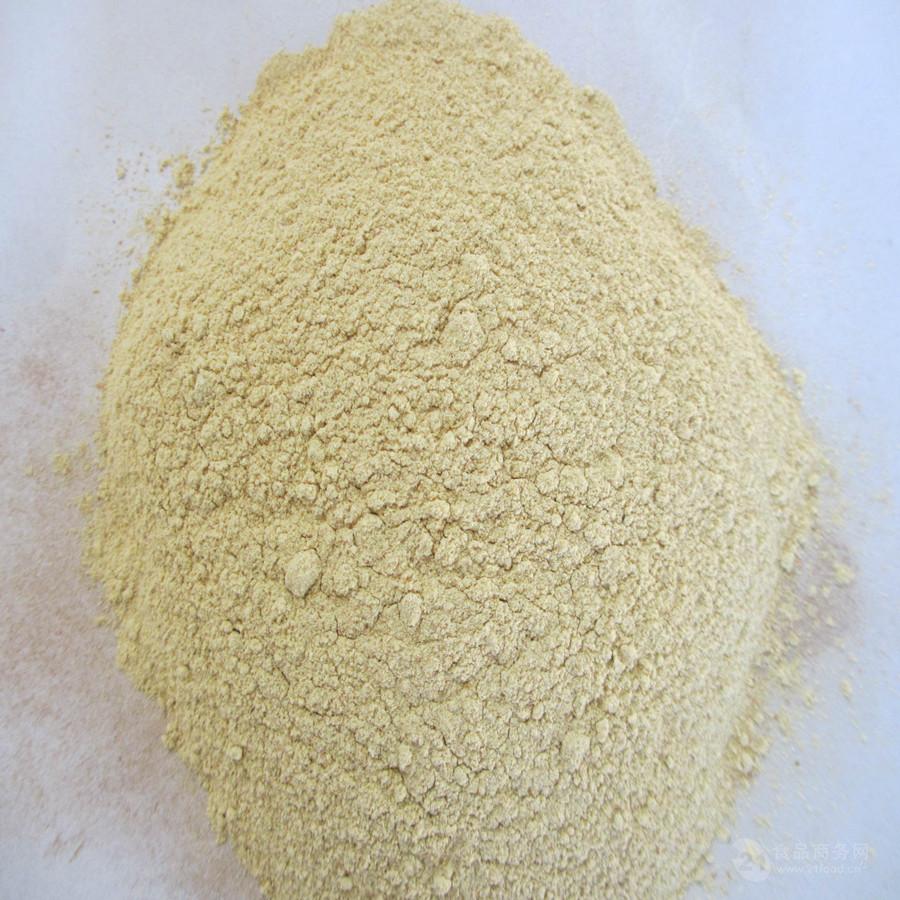 惡霉靈原藥生產(chǎn)供應(yīng)