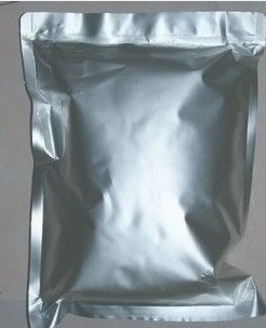 戊菌唑96%原藥殺菌效果