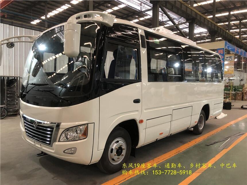 臺灣臺南東風(fēng)19座中巴車工地員工接送車