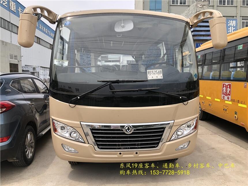 臺灣臺南東風29座城市客車_中巴車_小型客車