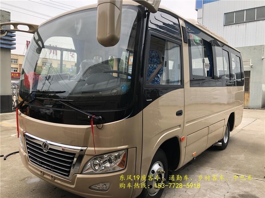 臺灣臺南東風29座城市客車走過路過不要錯過_合作