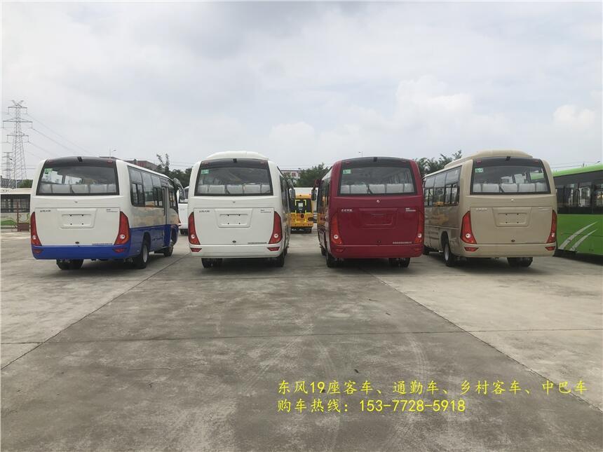 荊州東風19座客車 DFA6600K6AK客車價格