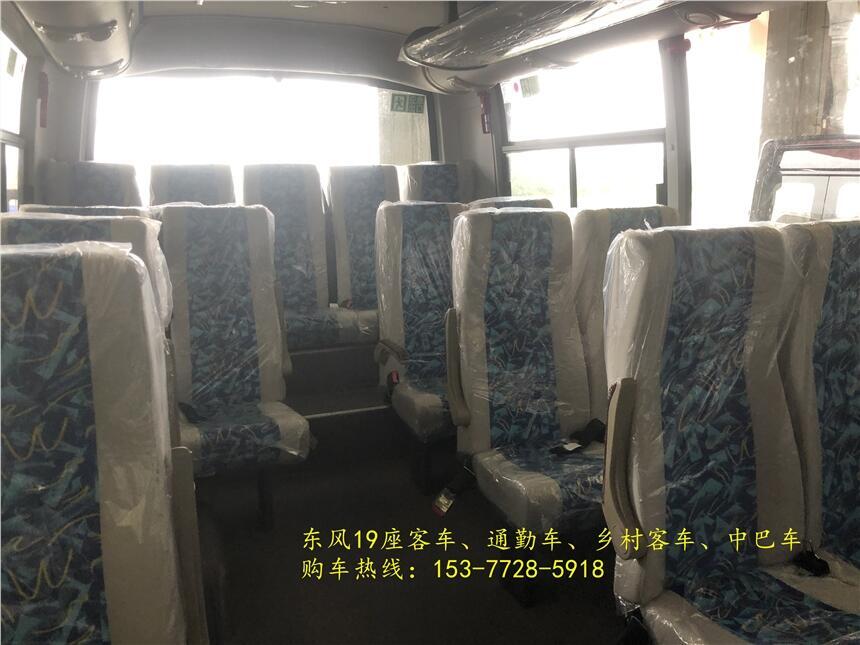 吳忠東風(fēng)19座鄉(xiāng)村中巴車 小型中級6米豪華中巴車
