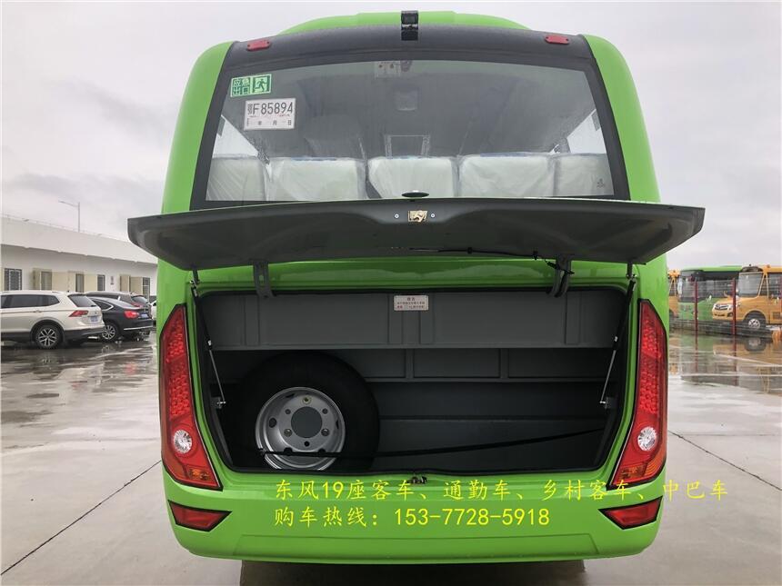 無錫東風(fēng)19座公路車 DFA6600K6AK客車價(jià)格