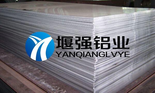 進(jìn)口5056鋁合金薄板 進(jìn)口鋁卷 進(jìn)口鋁合金化學(xué)成分