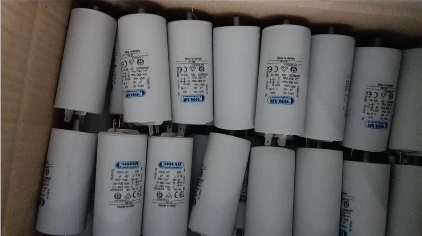 MKA 50-450 賽晶報價 COMAR常用系列電容