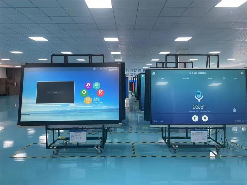 75寸億學(xué)教學(xué)觸控一體機(jī)，多媒體智能觸摸教學(xué)會(huì)議互動(dòng)一體機(jī)