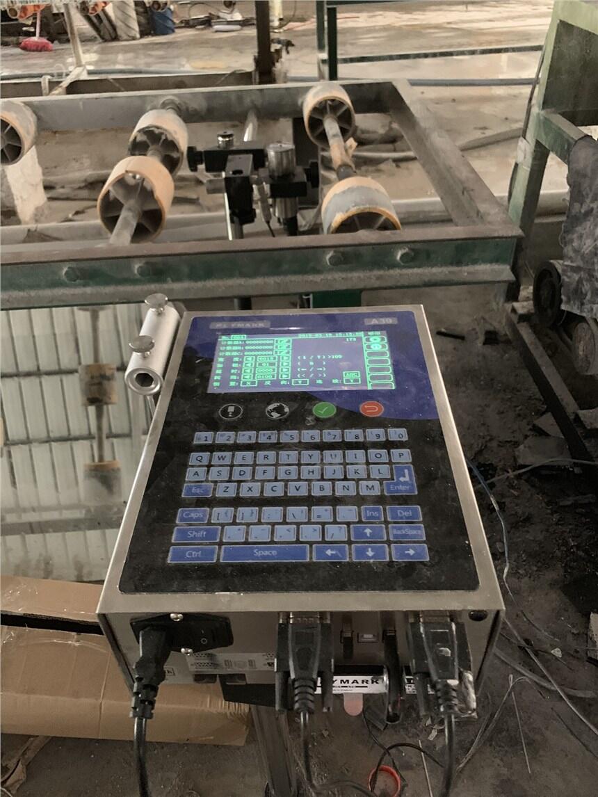 阿菲斯石英石噴碼機 云浮石英石噴碼機