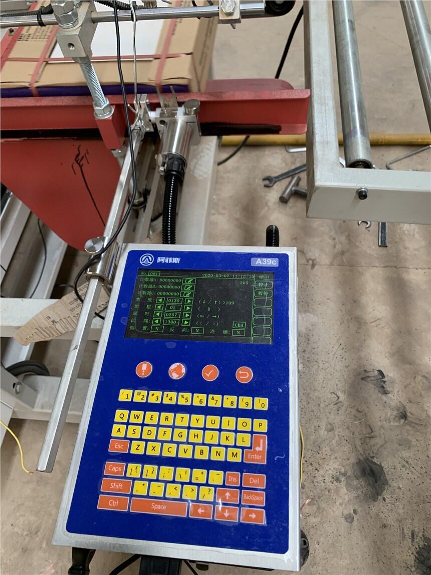 江西陶瓷噴碼機 陶瓷廠紙箱噴碼機