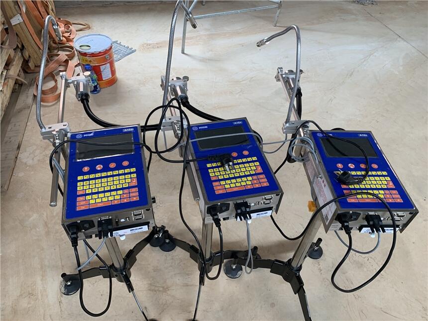 貴州陶瓷噴碼機(jī) 陶瓷紙箱噴碼機(jī) 高解析噴碼機(jī) 噴碼機(jī)墨水 陶瓷廠噴碼機(jī) 阿菲斯