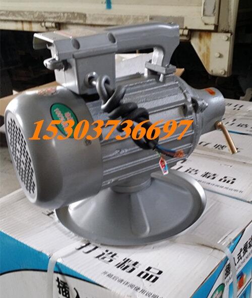 混凝土振動棒 5米 8米 6米 ZN90 2.2kw振動器