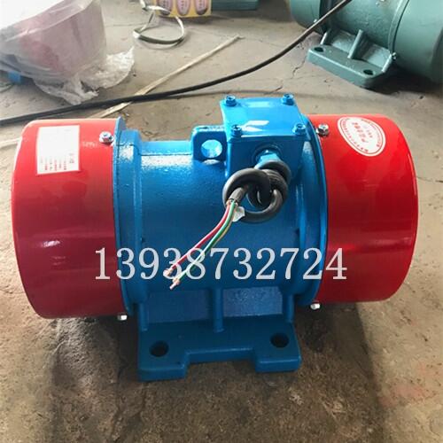 熱銷河南新鄉(xiāng)電機(jī)YZS-3-6 0.25KW三相振動(dòng)電機(jī)