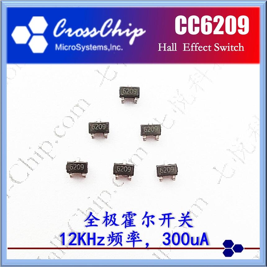 嘉興現(xiàn)貨 電磁爐霍爾開關(guān) CC6209 高靈敏度霍爾傳感器