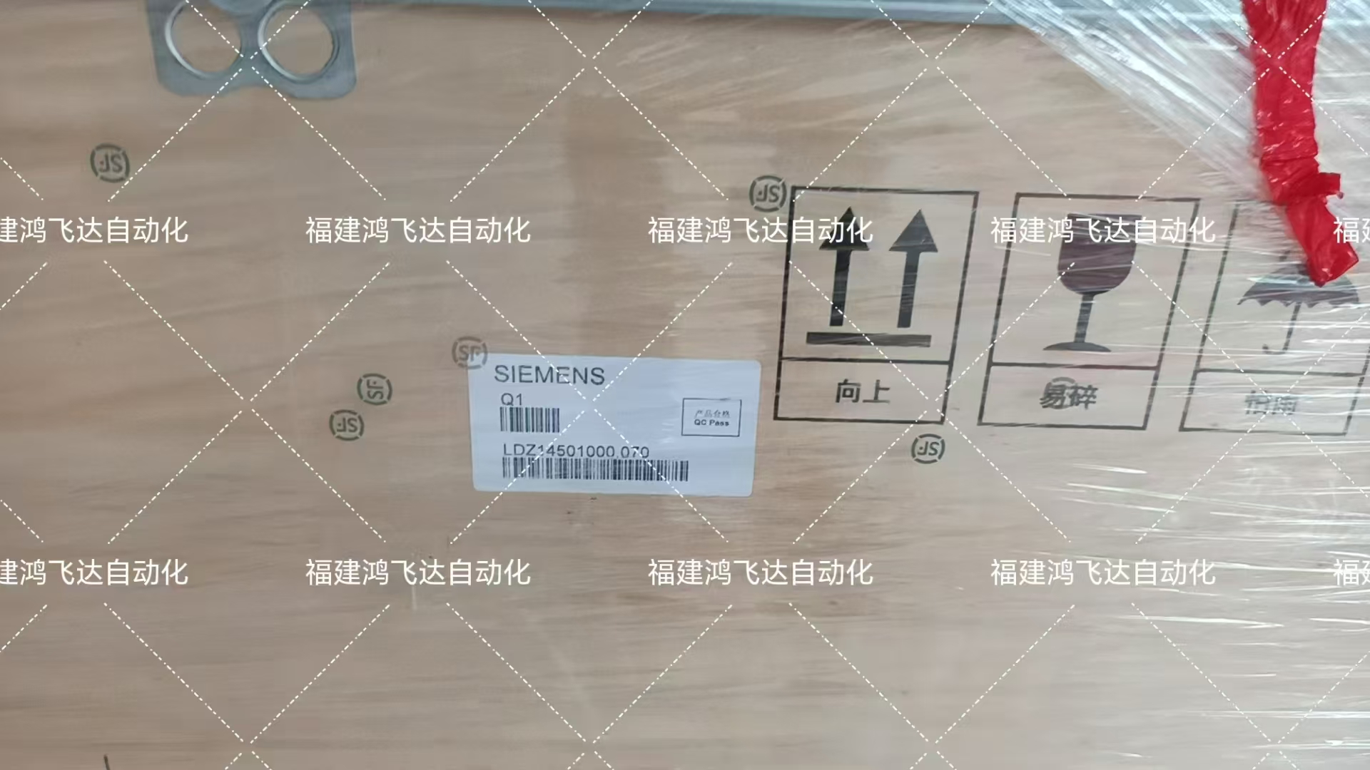 #推送品牌HONEYWELL05-2912-02