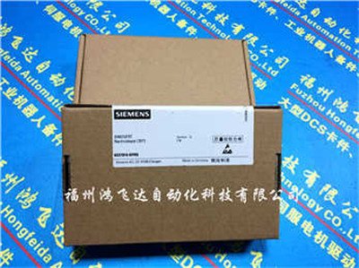 綠電利用7MB2335-0FF10-3AA1伺服驅(qū)動(dòng)器