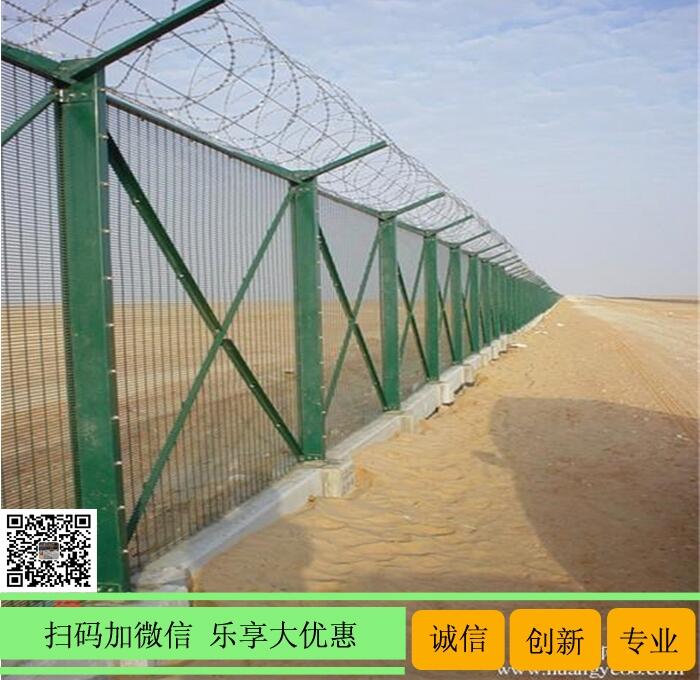 汕尾電站圍欄網(wǎng) 肇慶大水庫(kù)護(hù)欄網(wǎng) 中山公路邊框鐵絲網(wǎng)熱銷