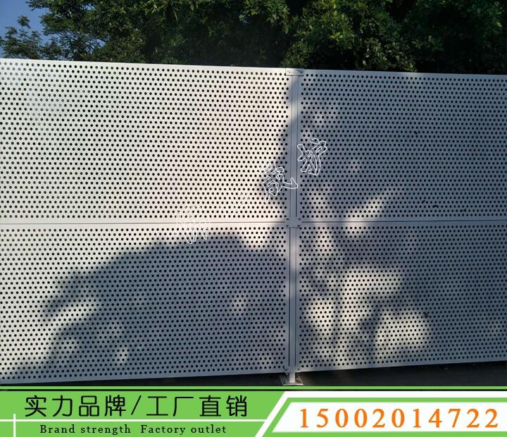 江門施工臨時(shí)圍擋 金屬沖孔板護(hù)欄現(xiàn)貨