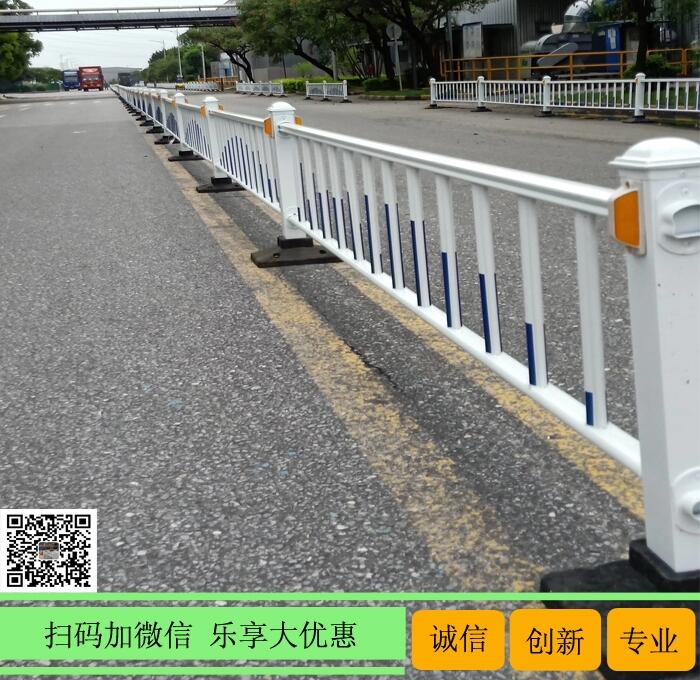 湛江機動車道路欄桿 公路中心分隔欄 吳川馬路護欄現貨