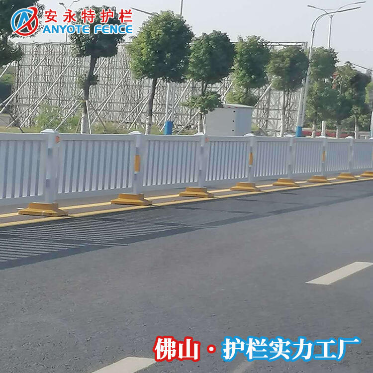 佛山款市政道路護(hù)欄 機非重型防撞欄 順德馬路分隔欄廠家定制