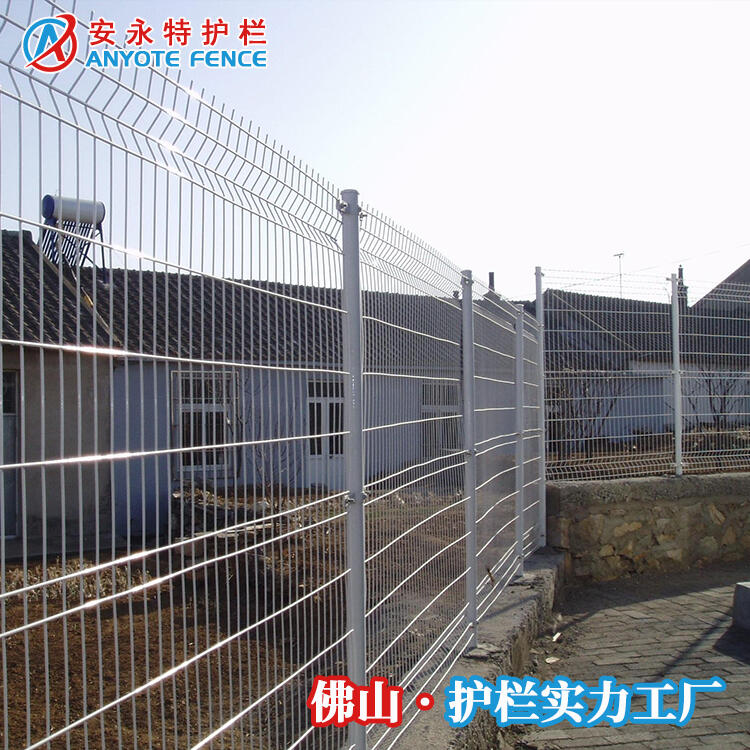 東莞水庫鐵網(wǎng)圍欄 鳳崗港口鐵絲網(wǎng)定制 工廠停車場護(hù)欄