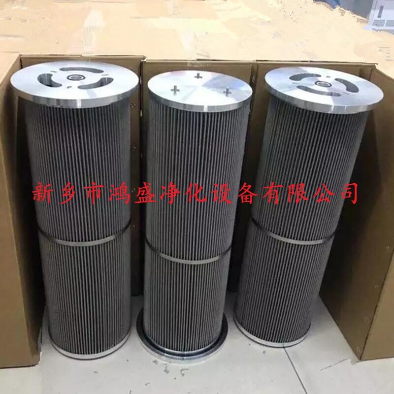 齒輪箱潤滑油濾芯0660R010BN4HC-KB廠家報價
