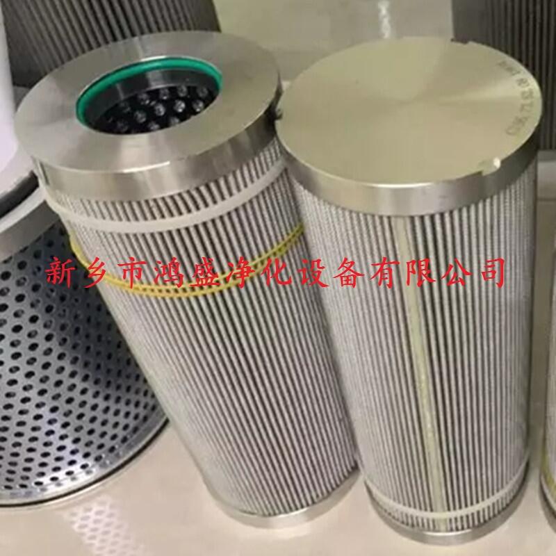 齒輪箱潤滑油濾芯HC2295FKS36H廠家報價