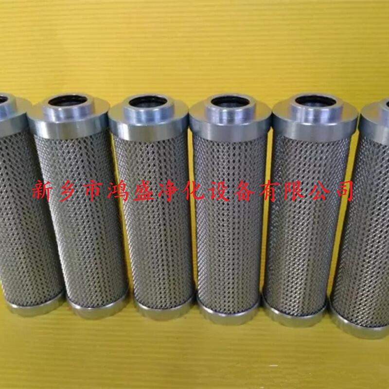 過濾器精過濾濾芯UE319AS20Z廠家報價
