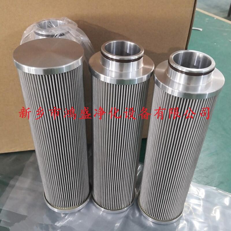 磨煤機潤滑油濾芯0660R010BN4HC-KB生產(chǎn)廠家