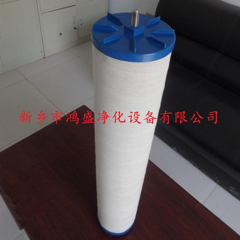 齒輪箱潤滑油濾芯0990D005BN3HC廠家報價