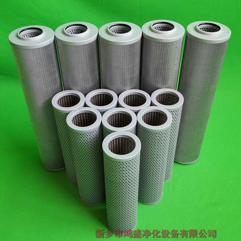 油水分離器濾芯 HYQF2049-01支持非標(biāo)定制