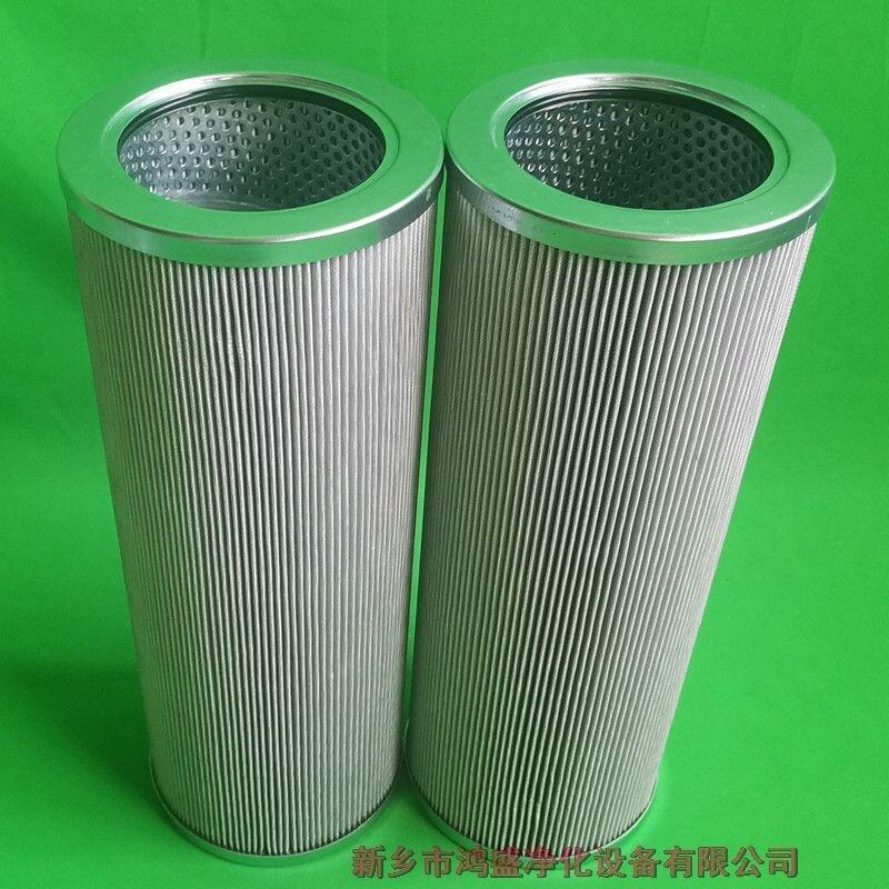 液壓潤(rùn)滑油濾芯P-F-3051-03A-3-100W支持非標(biāo)定制