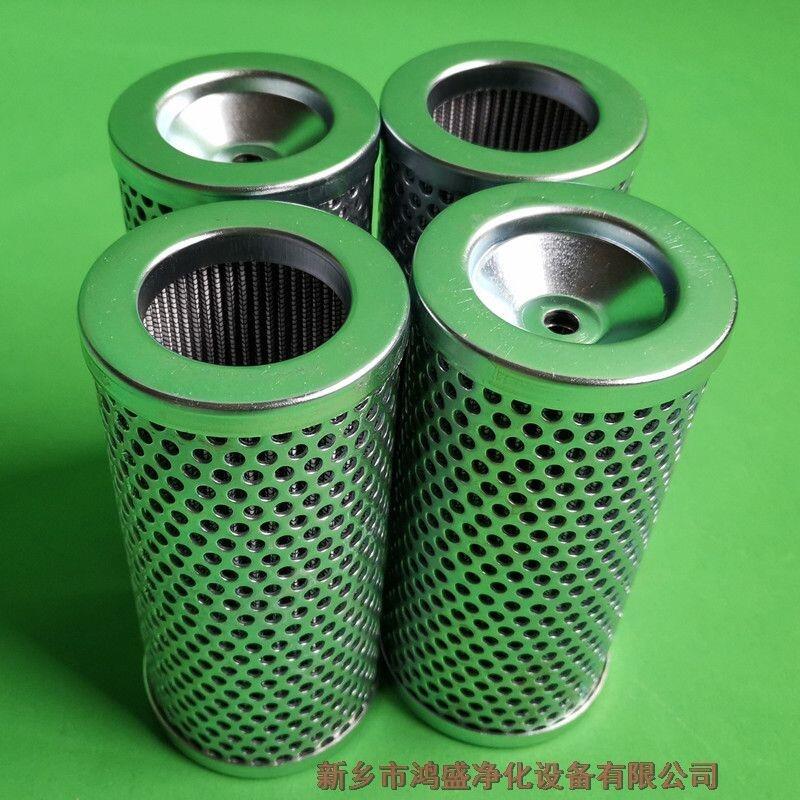 PI8405DRG60 馬勒液壓油濾芯鴻盛凈化