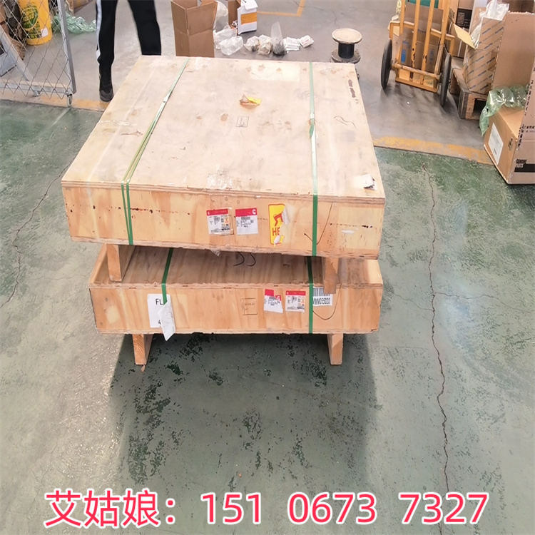 鍖楁柟鑲′唤绀︾敤鍗¤粖娓﹁吉5638754 鏈嫾鍗楄姮绀﹀牬(ch菐ng)鏀归€犵敤
