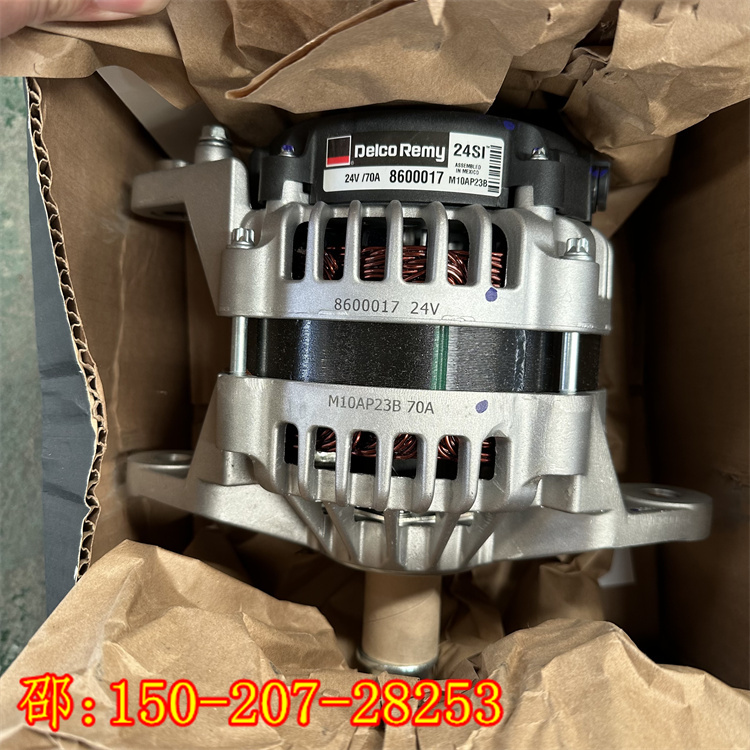 QSX系列配套發(fā)電機(jī)8600017P 電伏24V70A德國產(chǎn)品