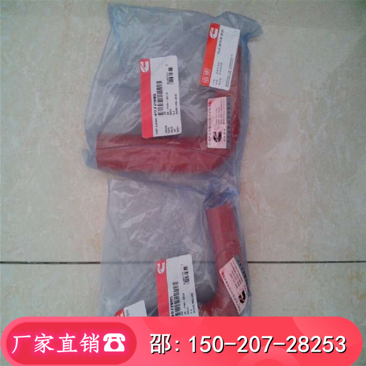 绌哄姗熷綆绠�4972995鏌冲伐SGE150/SGR50C绀︾敤鑷嵏杌�