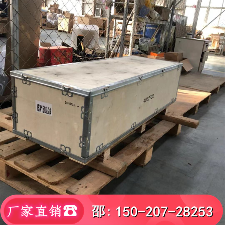 三一STR45QSX15缸蓋5413782 5658283國(guó)產(chǎn)OE產(chǎn)品