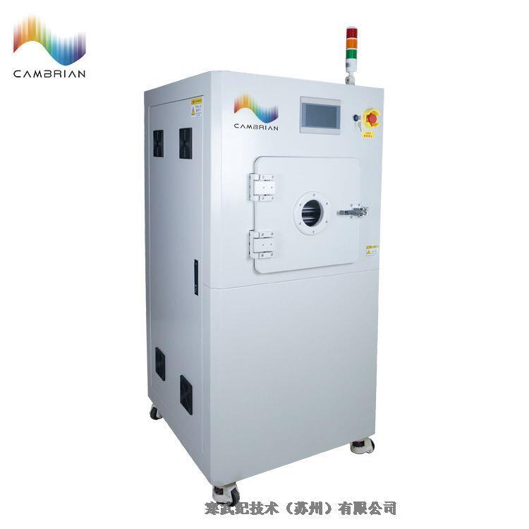 真空等離子清洗機(jī)寒武紀(jì)技術(shù)LED封裝表面活化