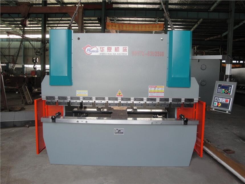 WF67K-63T/2500 MD320