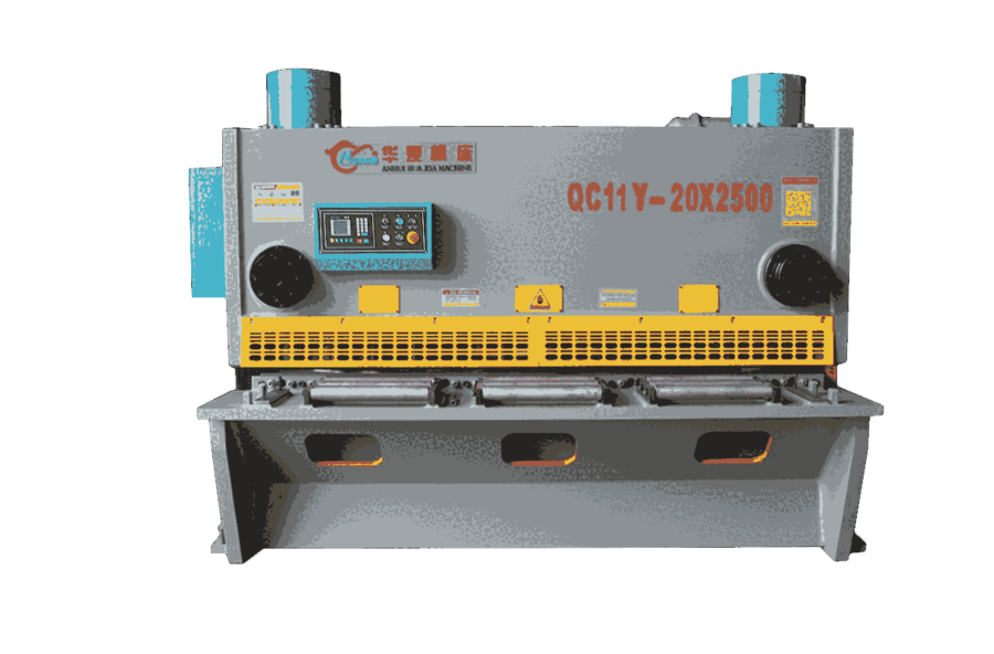 QC11K 20*2500閘剪