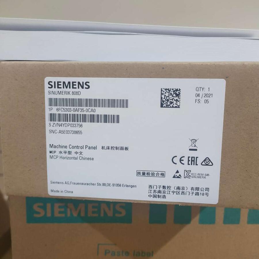 上海西門子V90 200V驅動器 6SL3210-5FB12-0UA0原裝正品