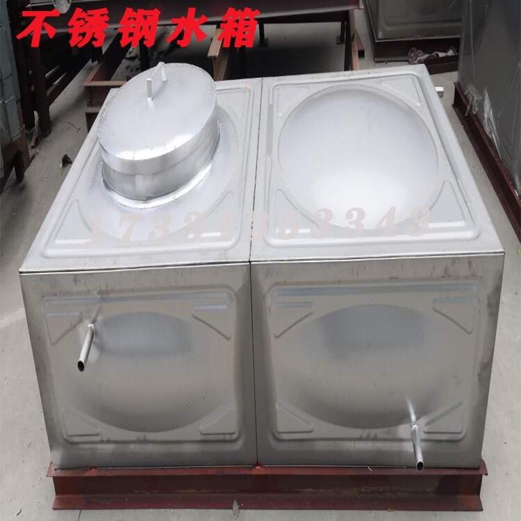 保溫型不銹鋼水箱100立方不銹鋼水箱