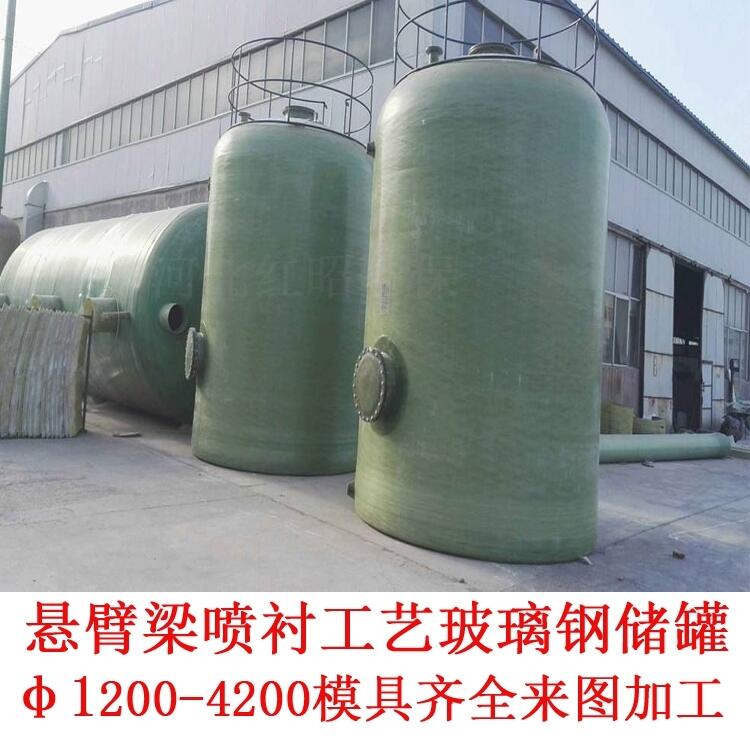 隨州10立方玻璃鋼儲罐一臺價格