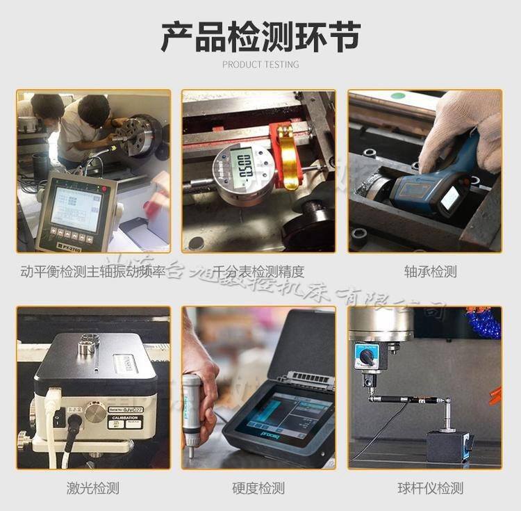 全國CW6180普車重切削沈陽款高頻淬火硬度高一覽表2022已更新(今日/資訊)