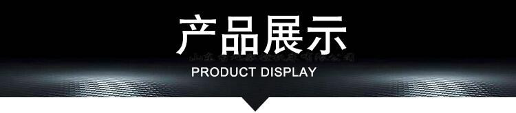 CK6150車床云南機型高精度三檔檔內無極變速