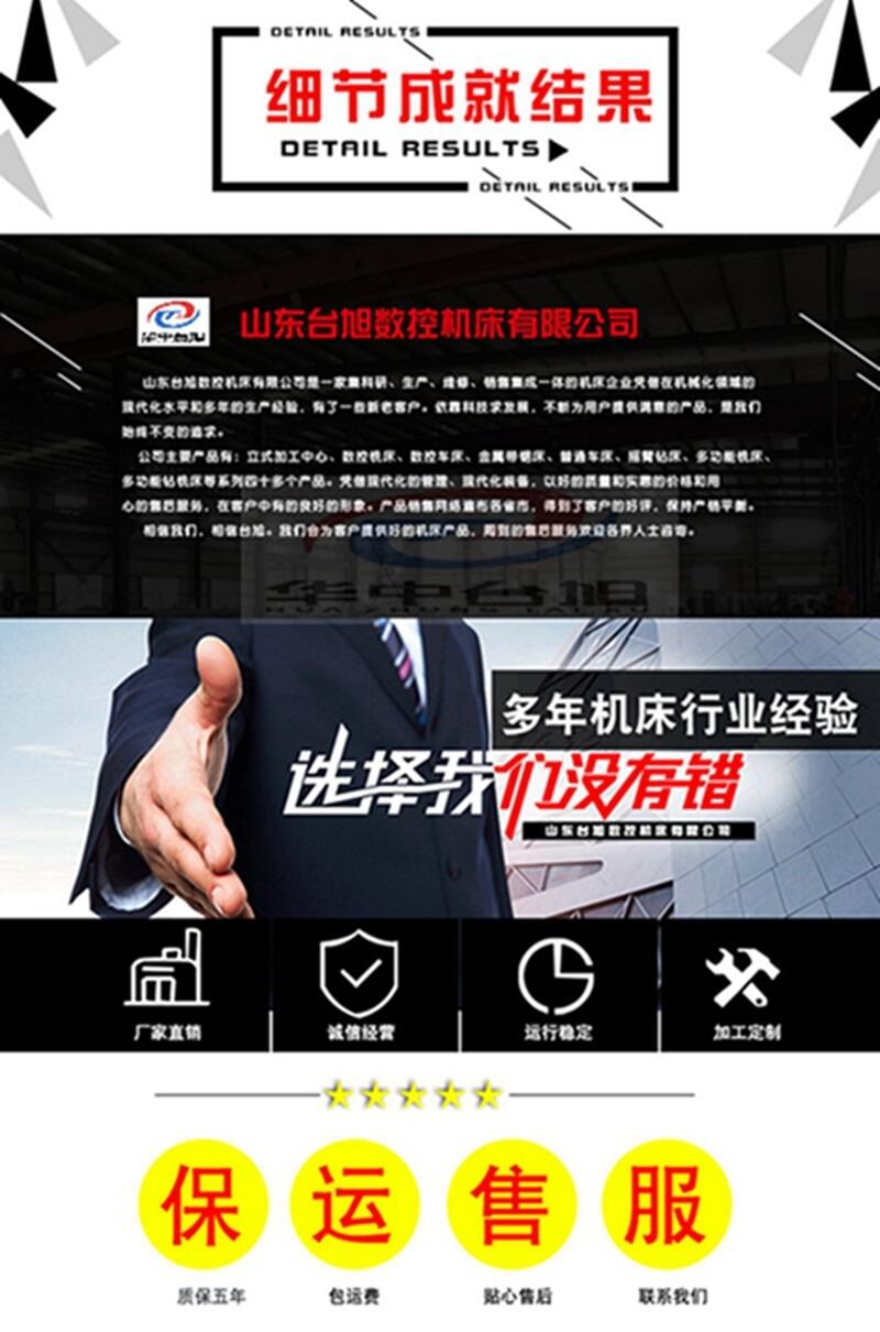 全國CW6180普車云南機型廠家直供一覽表2022已更新(今日/資訊)