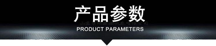 VMC1160加工中心華中臺旭穩(wěn)定性好模具重切削